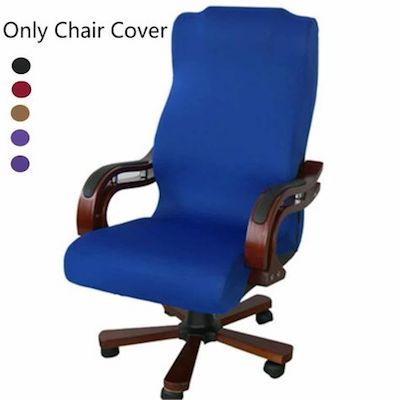 office chair covers in 2020